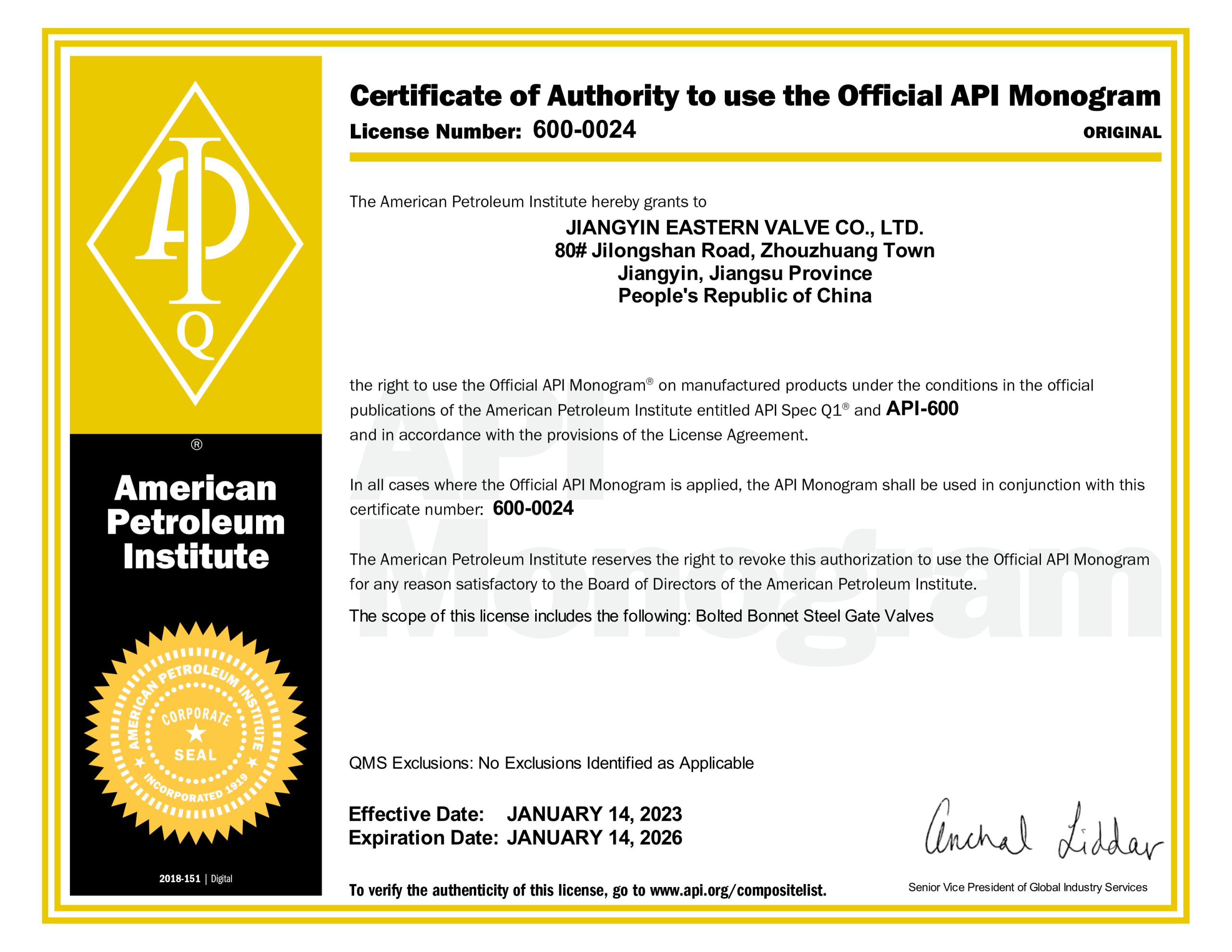 Certificate – JEV Valve