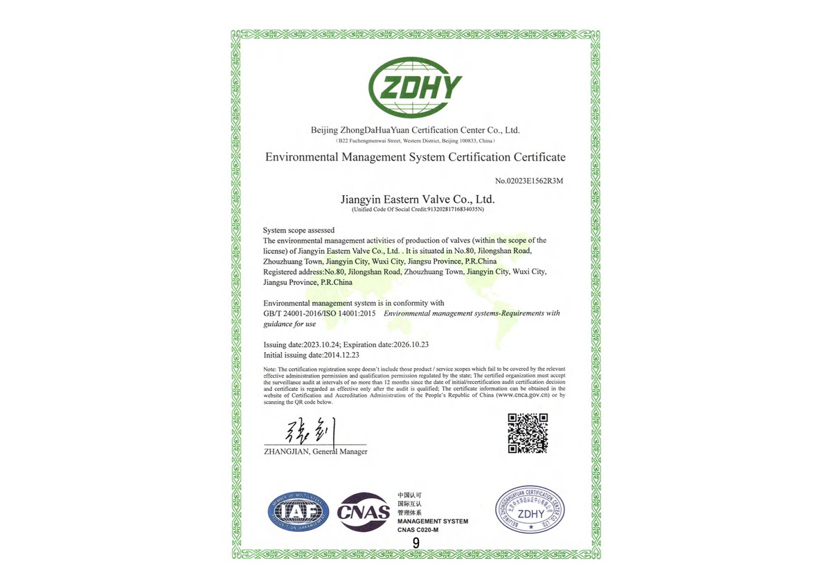 ISO 14001 Certificate
